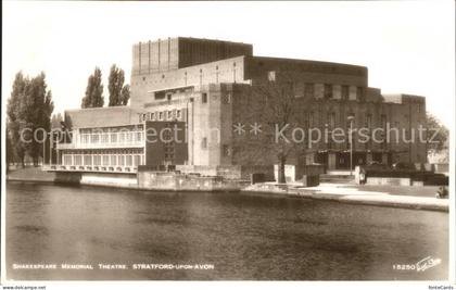 Stratford-Upon-Avon Skakespeare Memorial