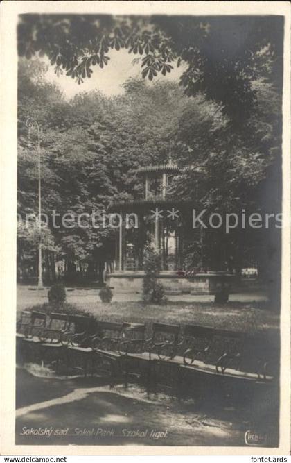 Tuscaloosa Sokol Park