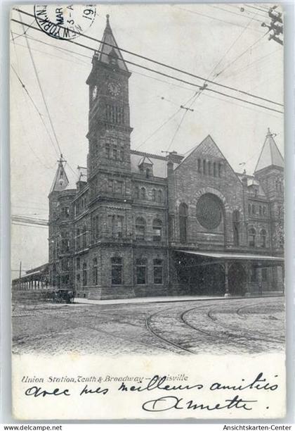 50956029 - Louisville