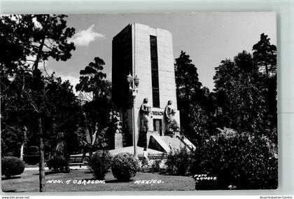 10358255 - Mexiko City