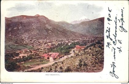 Colorado Springs Manitou