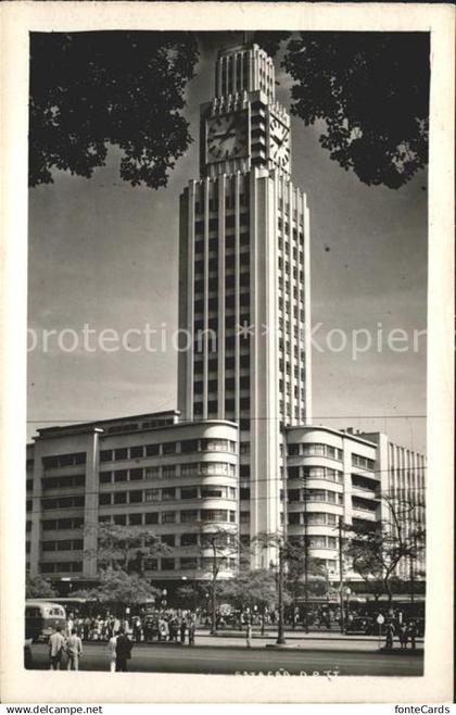 USA Hochhaus