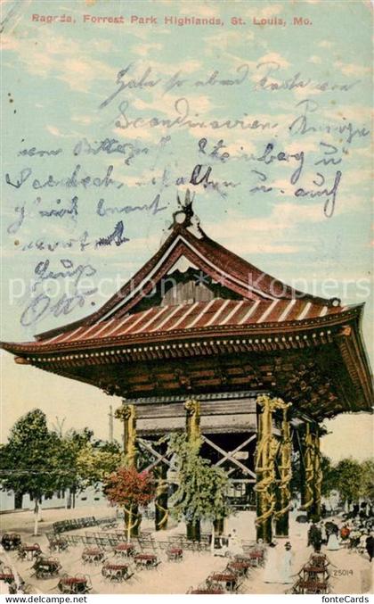 St Louis Missouri MO USA Ragada Forrest Park Highlands