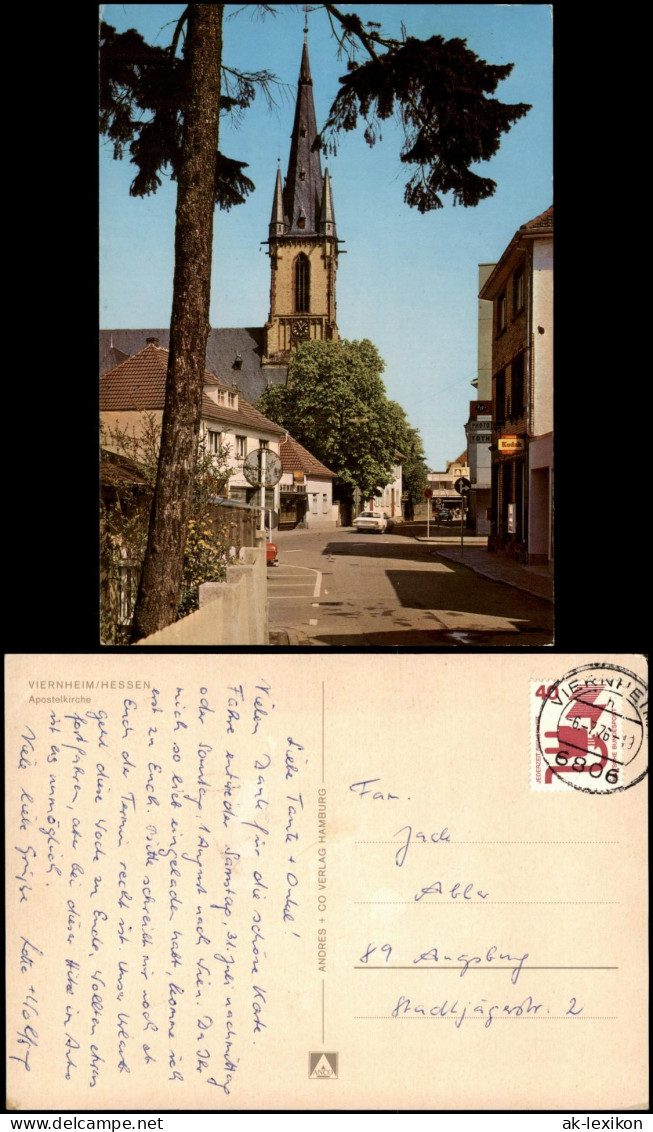 Viernheim Straßen-Partie a.d. Apostelkirche, Auto, Geschäft 1976
