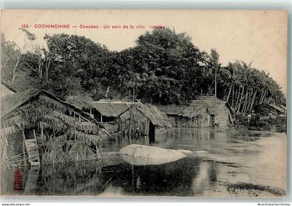 13962225 - Cochinchine Chaudoc an der Grenze zu Kambodscha