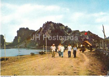 Some Aspects of Vietnam - Haiphong's Dam - Vietnam - unused