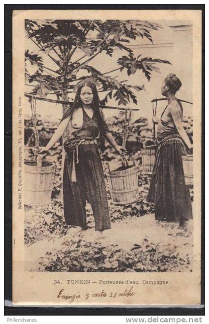 TONKIN VIET NAM CPA 1904 porteuses d'eau