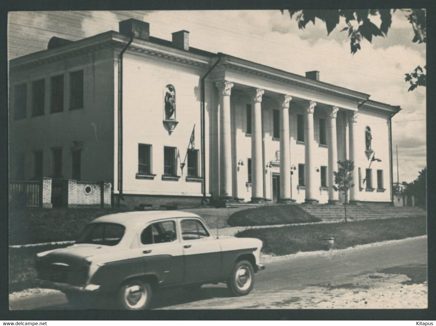 VILJANDI vintage postcard Estonia