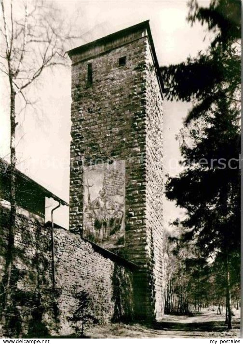Villingen-Schwenningen Romaeusturm