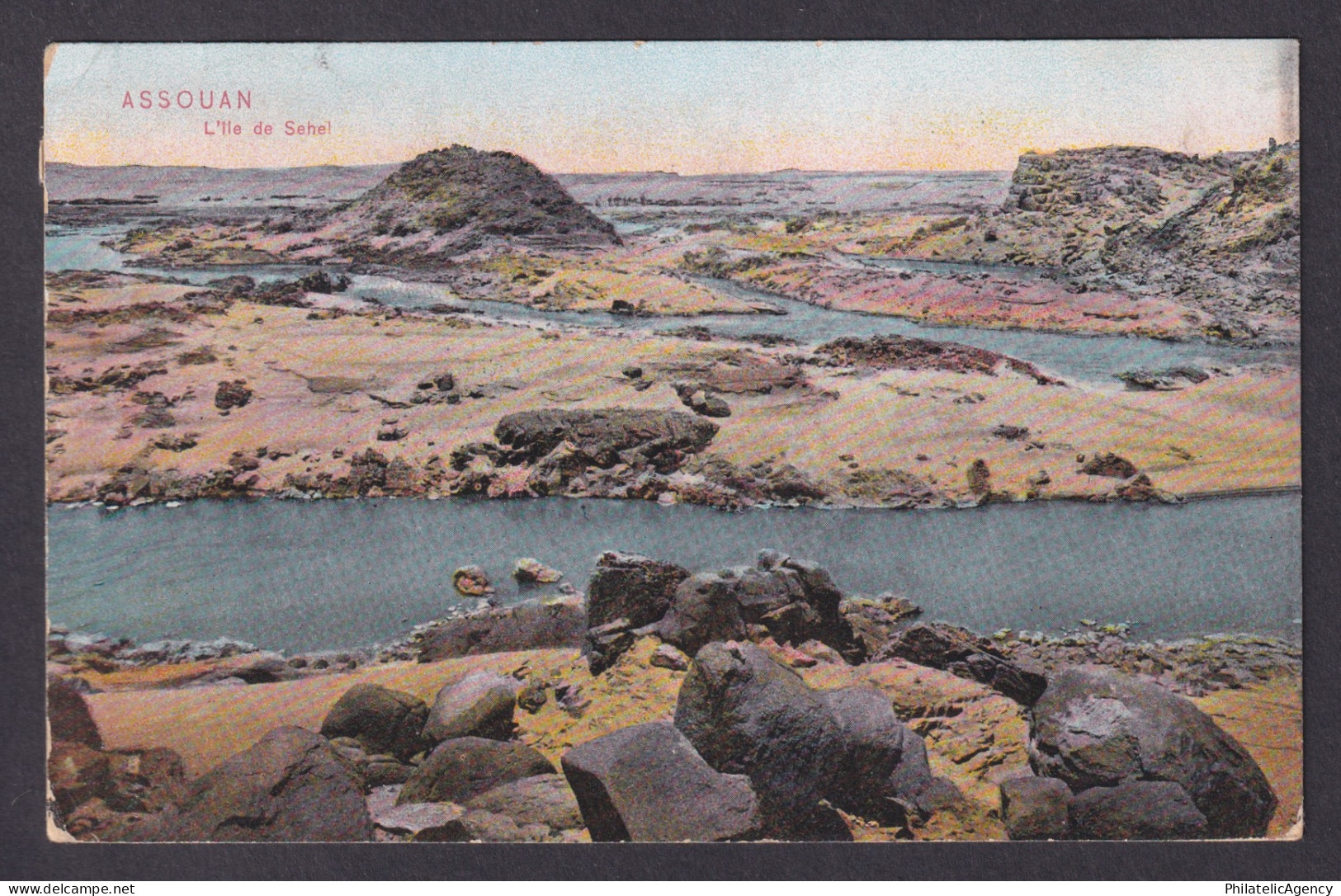 Vintage postcard EGYPT Aswan Sehel Island