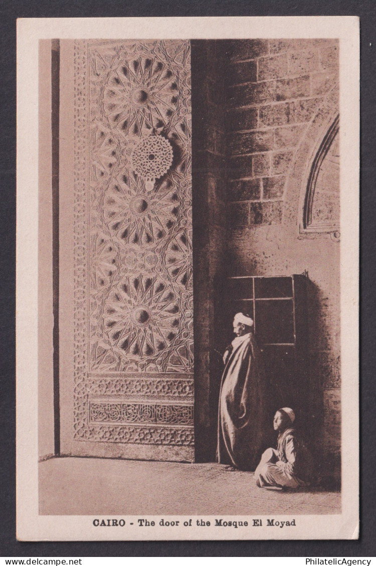 Vintage postcard EGYPT Cairo Door of Mosque El Moyad