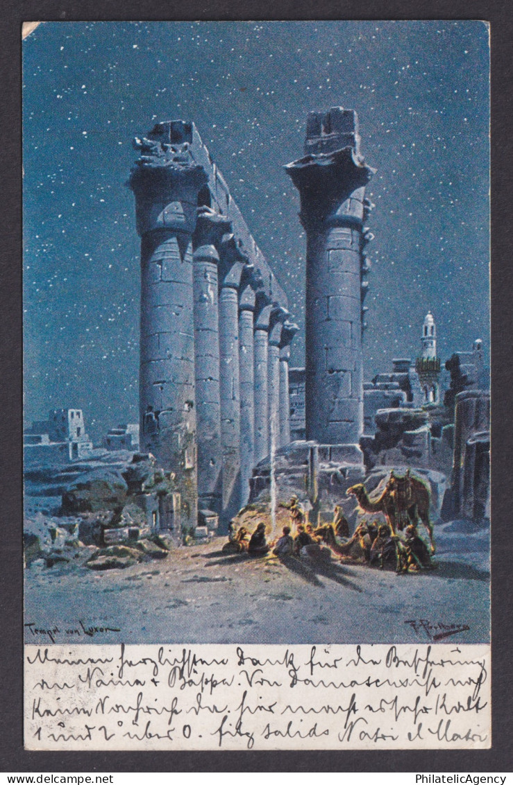 Vintage postcard EGYPT Luxor Temple