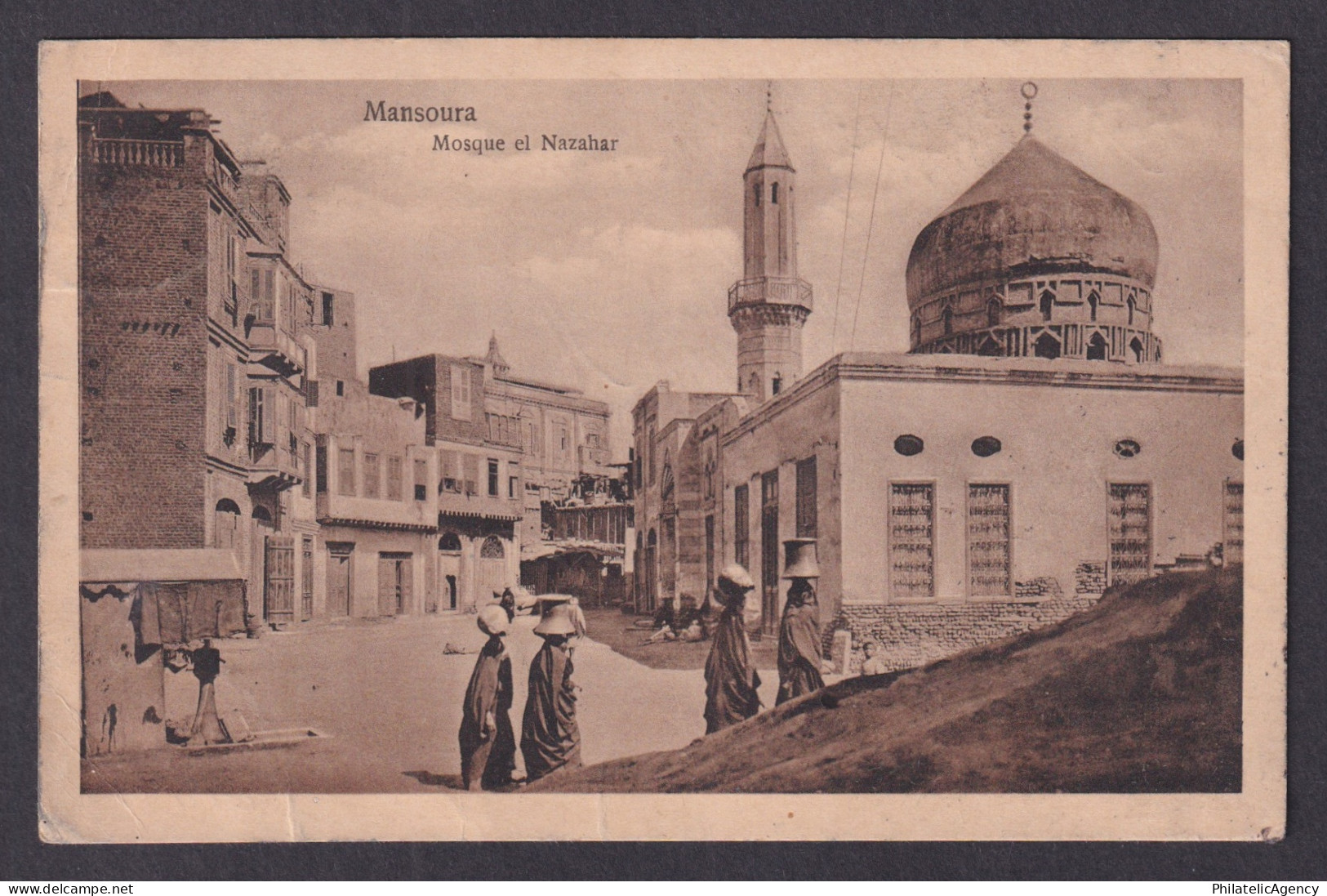 Vintage postcard EGYPT Mansoura Mosque el Nazahar 1923
