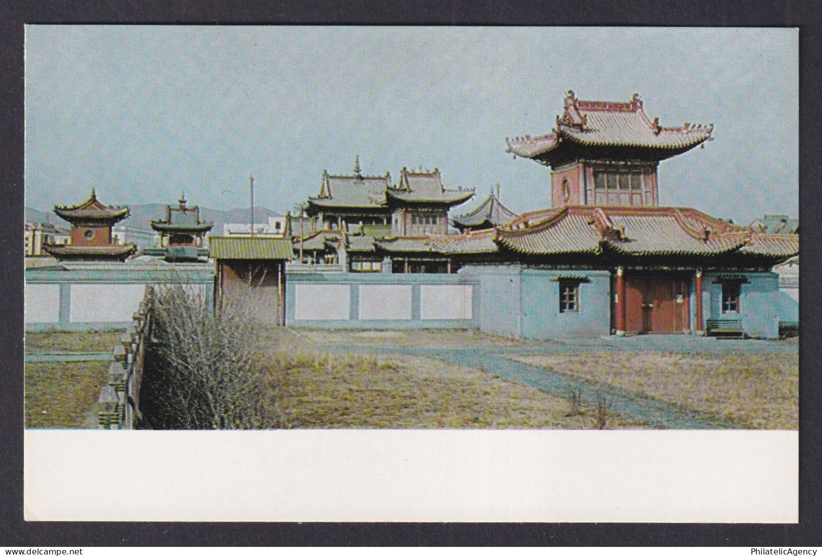 Vintage postcard Mongolia Ulaan Bator Anti Religious Museum Buddhist temple