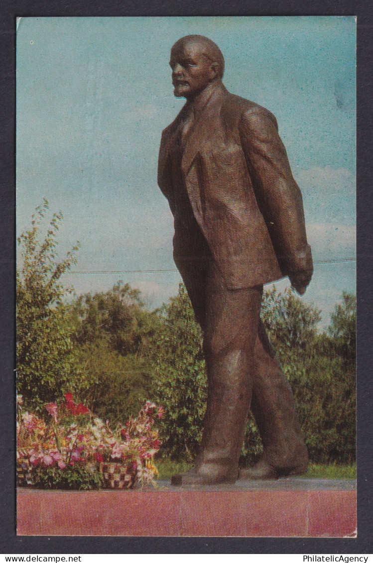 Vintage postcard USSR Kazakhstan Kostanay Lenin Monument