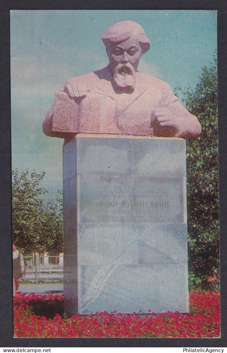 Vintage postcard USSR Kazakhstan Kostanay Monument Ibray Altynsarin