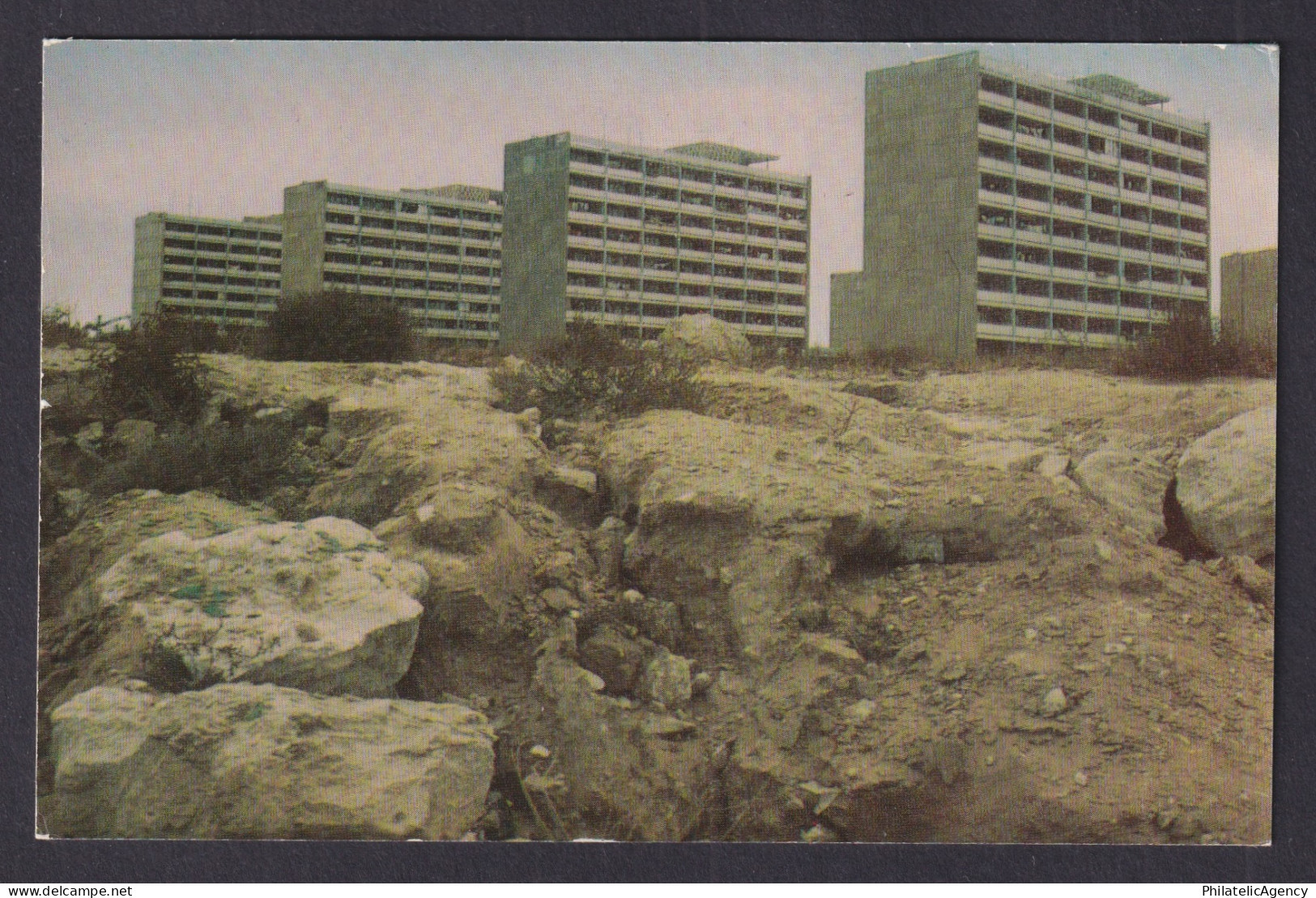 Vintage postcard USSR Kazakhstan Shevchenko Aktau Modern Apartment Blocks