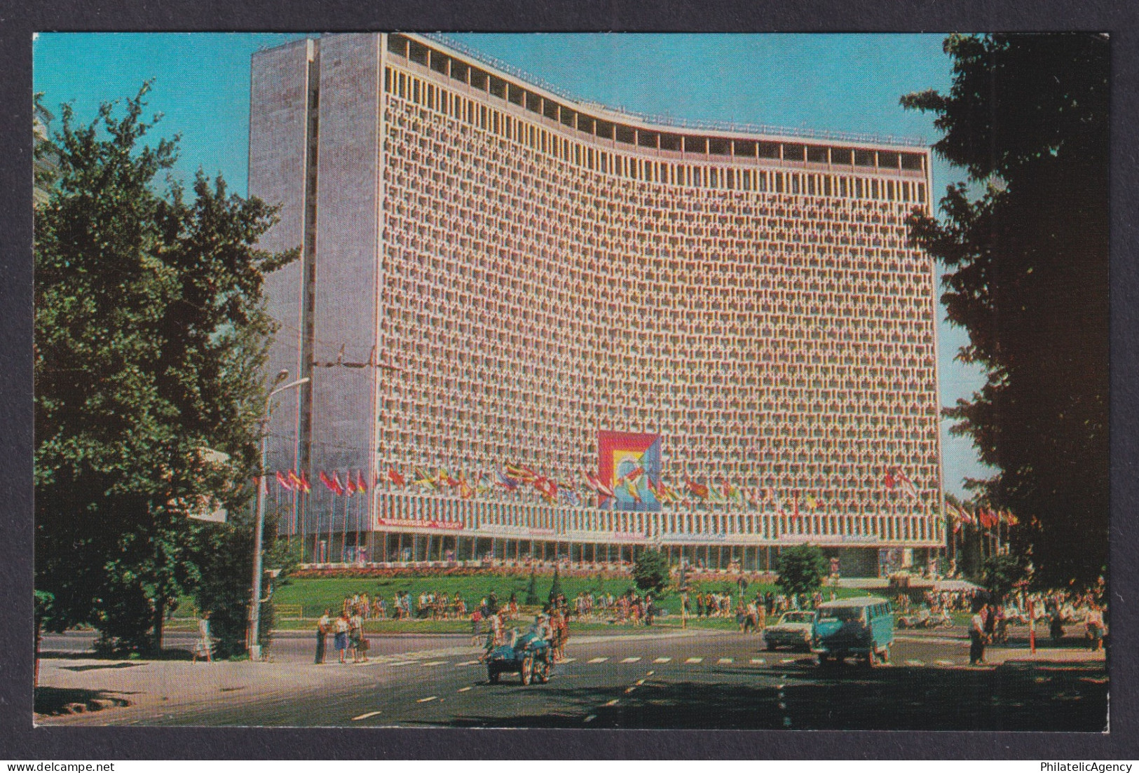 Vintage postcard USSR Uzbekistan Tashkent Hotel Uzbekistan general view