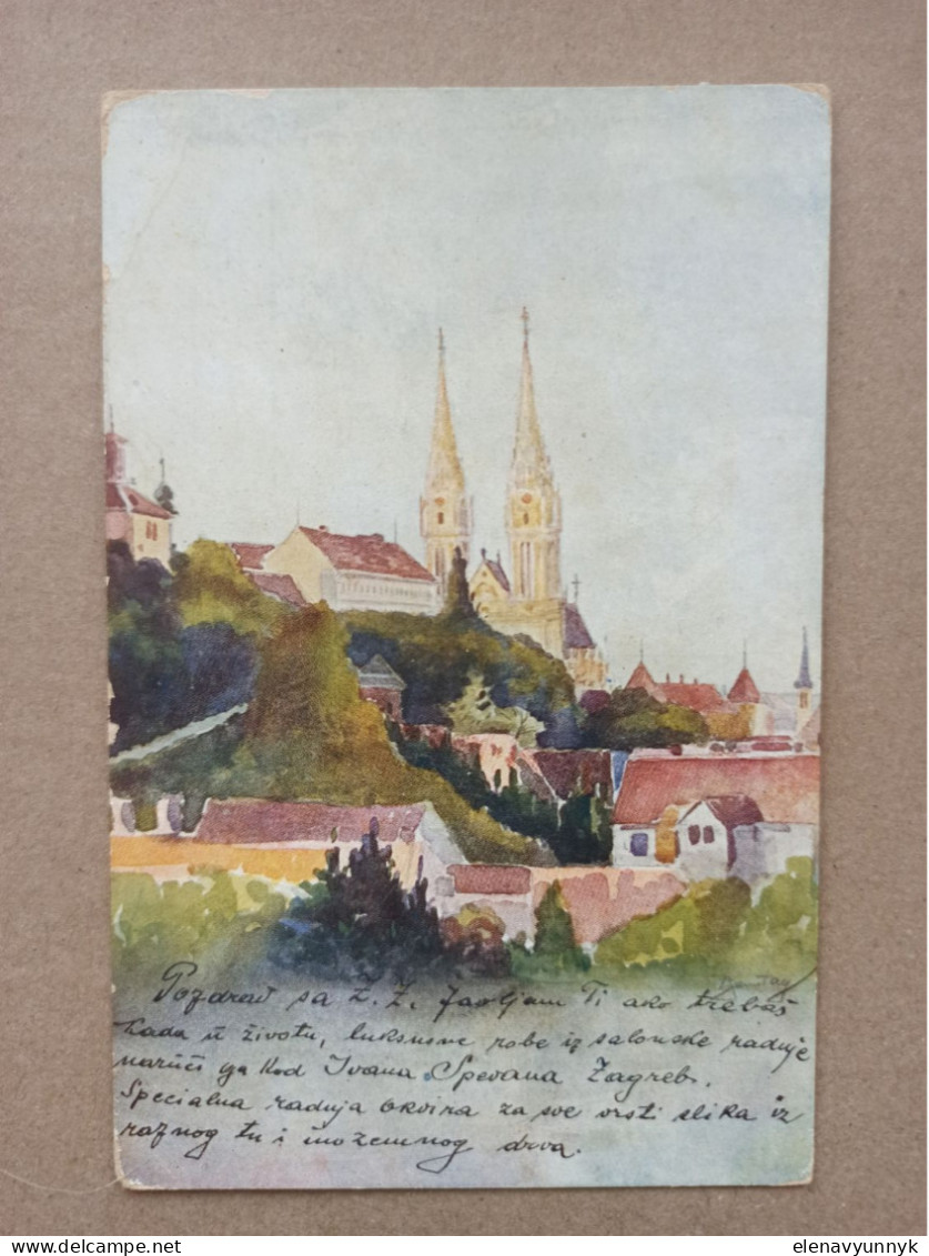 Vintage postcard "View of Zagreb." Yugoslavia, 1920s.