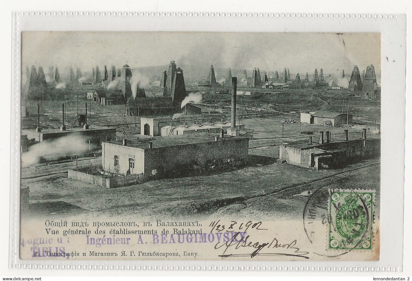 Vue générale des établissements de Balakani. *