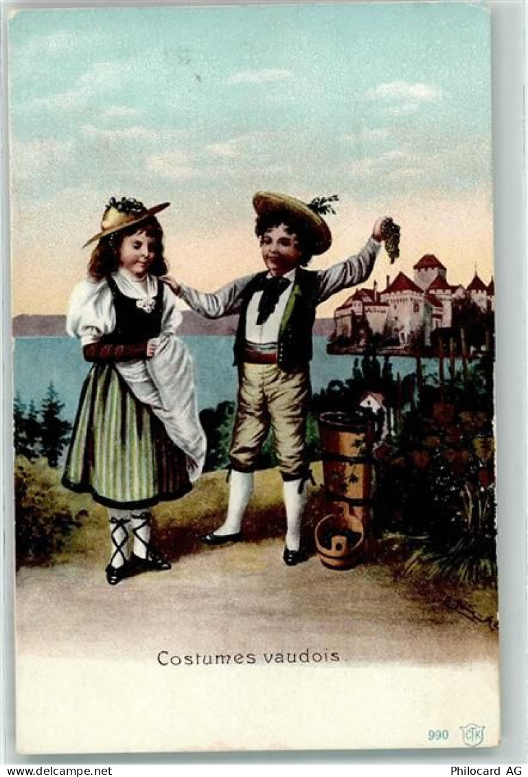 Wadtländer Kinder Trachtenpaar - 10614318