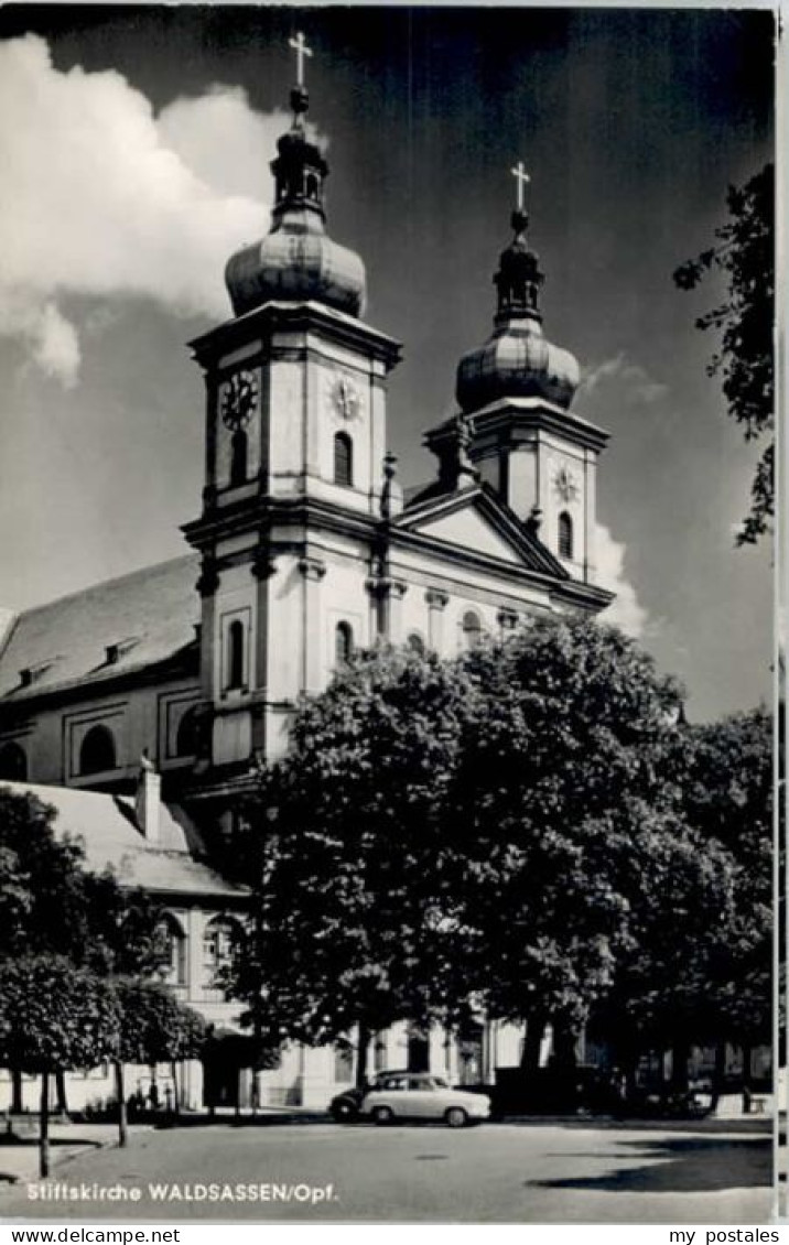 Waldsassen Stifts Kirche