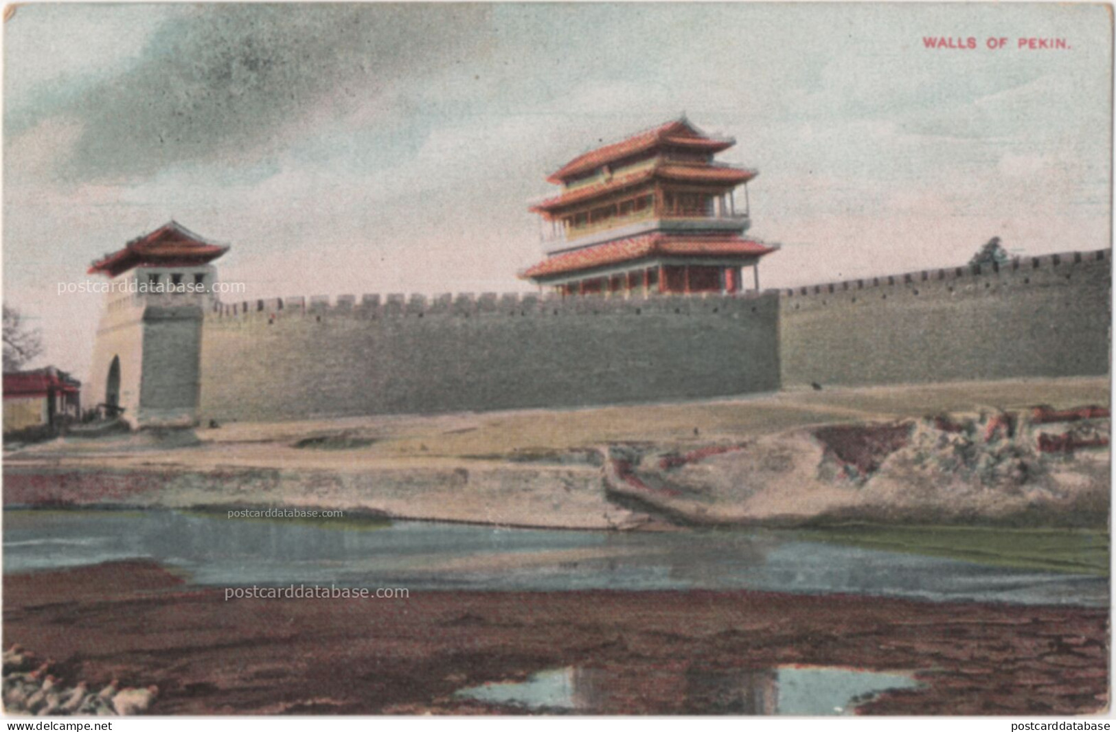 Walls of Pekin