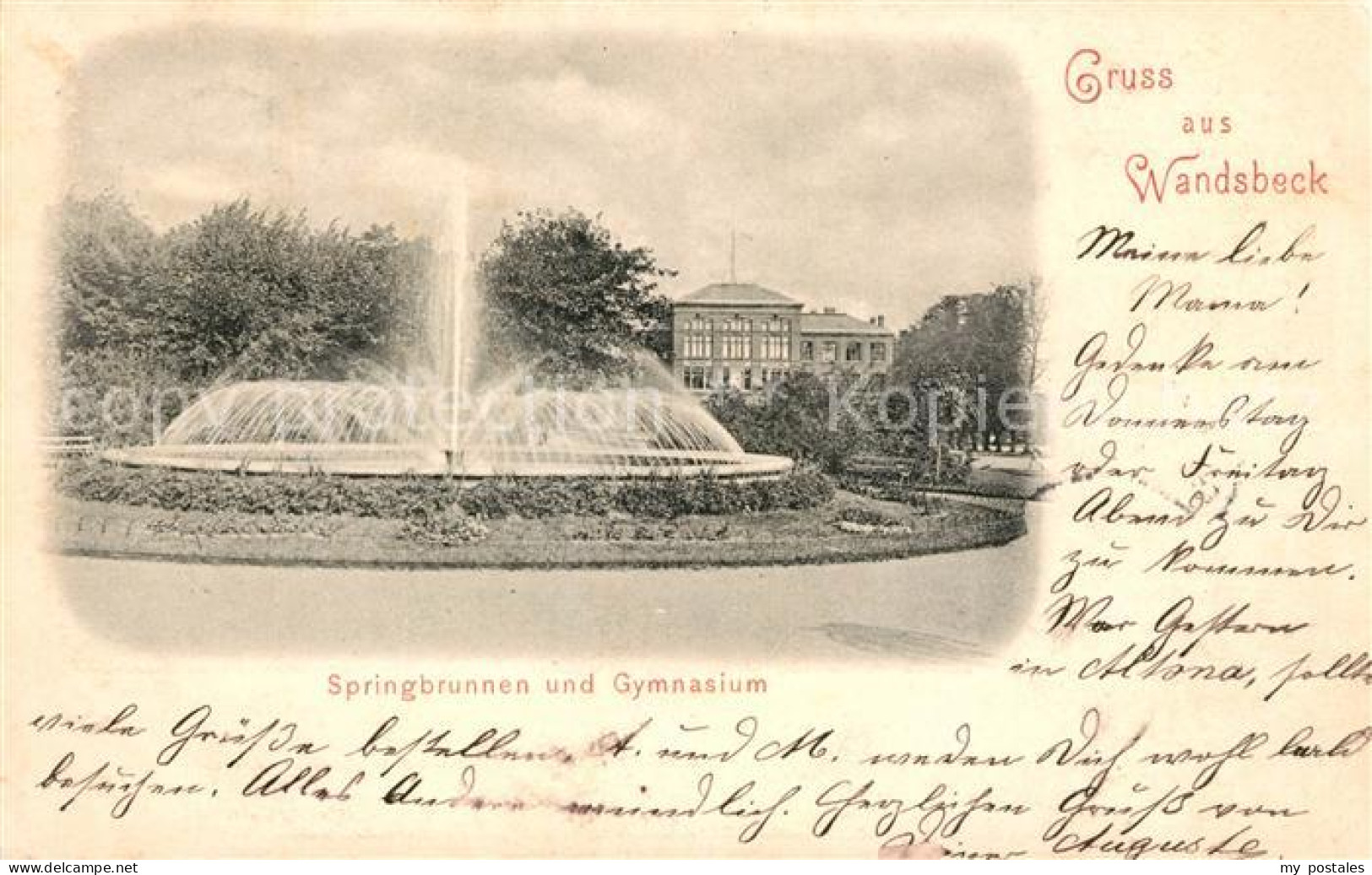 Wandsbek Springbrunnen und Gymnasium