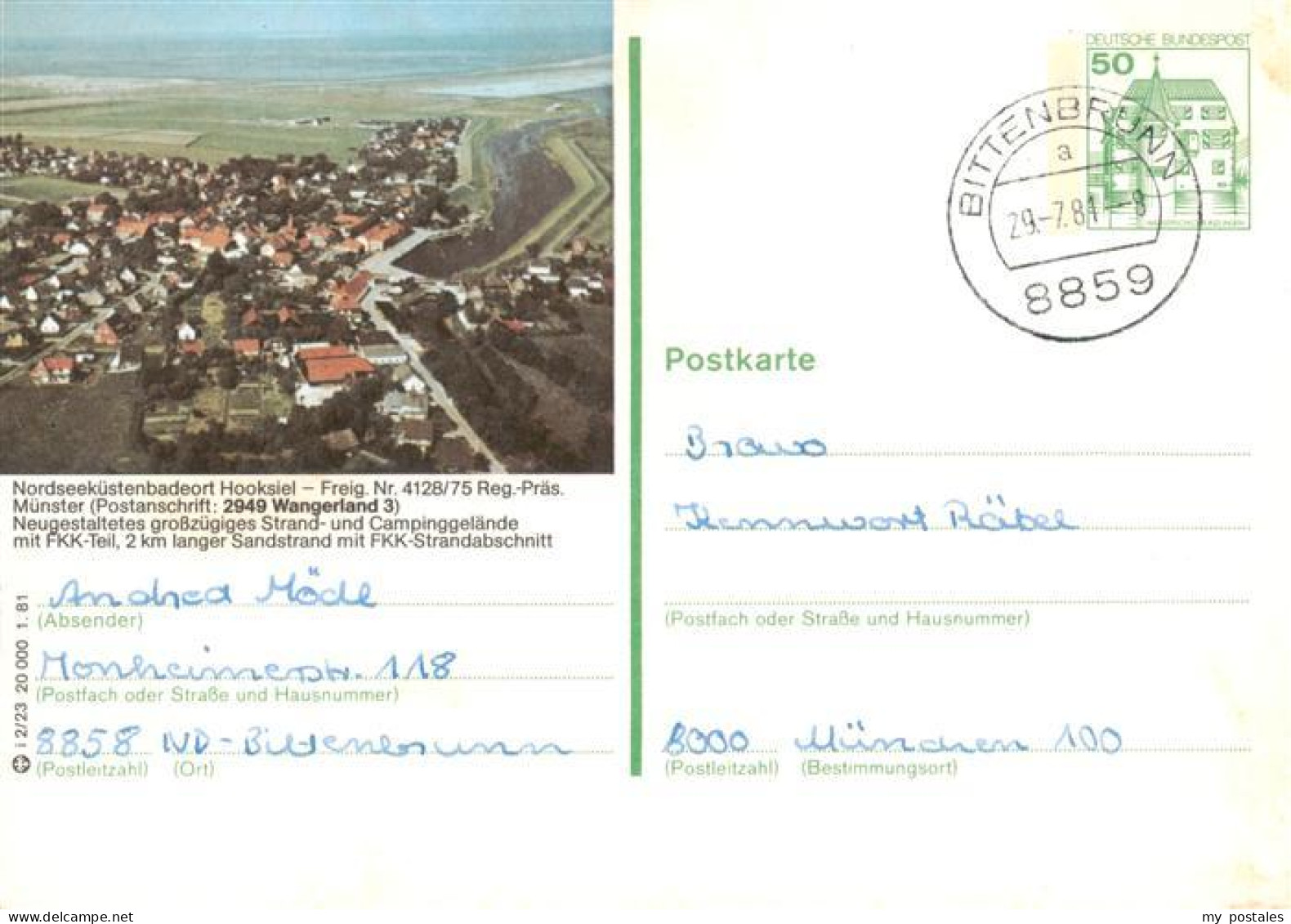 Wangerland Fliegeraufnahme