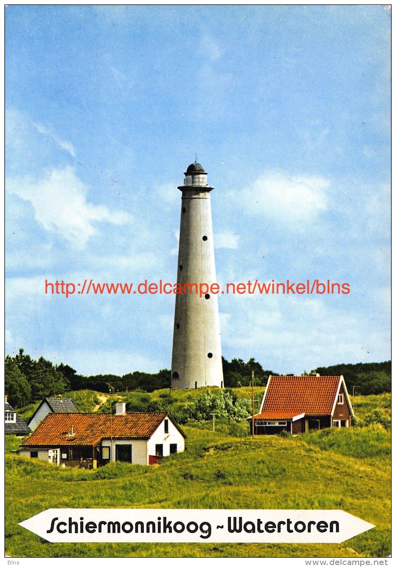 Watertoren Schiermonnikoog