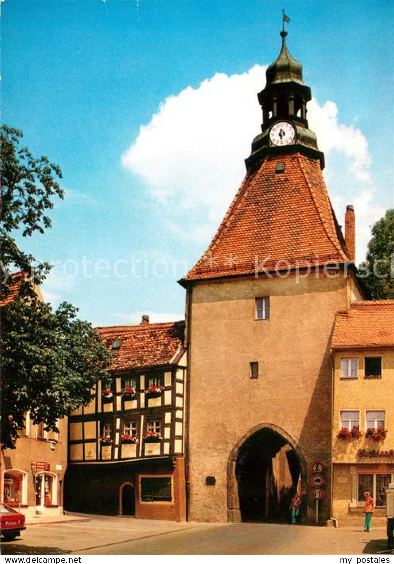 Weiden Oberpfalz Unteres Tor