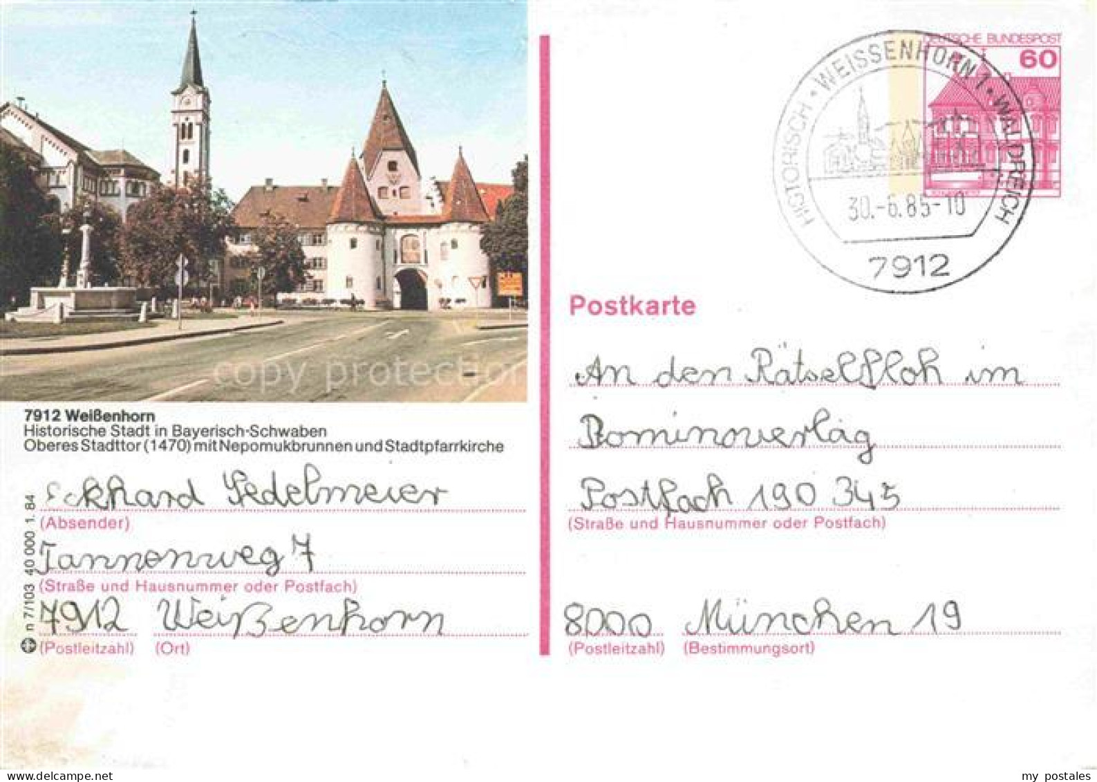 Weissenhorn Neu-Ulm Bayern Oberes Stadttor mit Nepomukbrunnen und Stadtpfarrkirc
