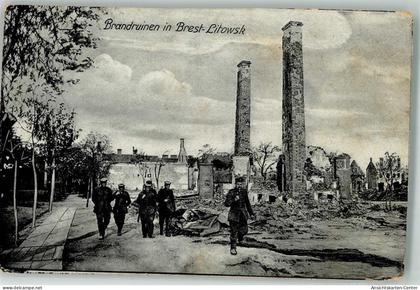 10695709 - Brest Brest-Litowsk