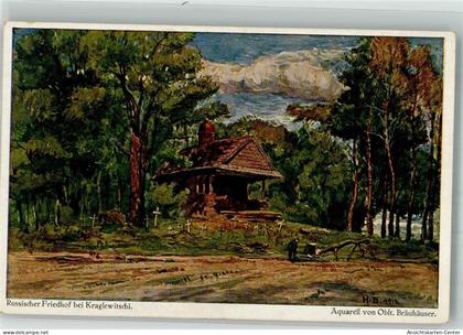 10726852 - Brest Brest-Litowsk