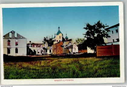 10748791 - Brest Brest-Litowsk