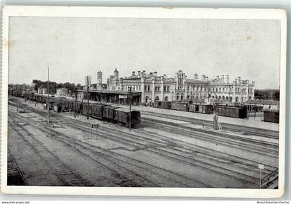 13962340 - Brest Brest-Litowsk