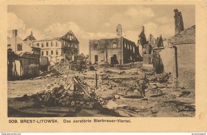 1916 - BREST LITOWSK  DAS ZERSTÖRTE BIERBRAUER VIERTEL   - FELDPOSTKARTE     2 SCANS