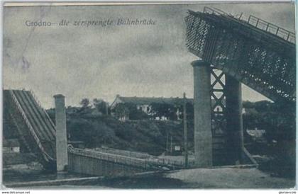 79459  -  BELARUS Беларусь - VINTAGE  POSTCARD -   GRODNO  1916