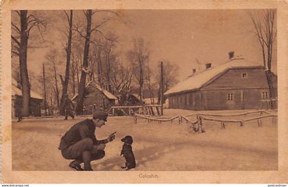 Belarus - COLOSHIN - German soldier and dog puppy
