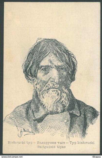 BELARUS Type vintage postcard Беларуски тып Typ Bialoruski by T. Pietka Belarus