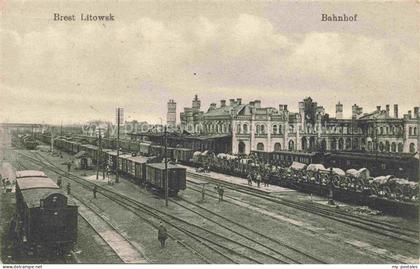 BREST-LITOWSK Belarus Weissrussland Bahnhof