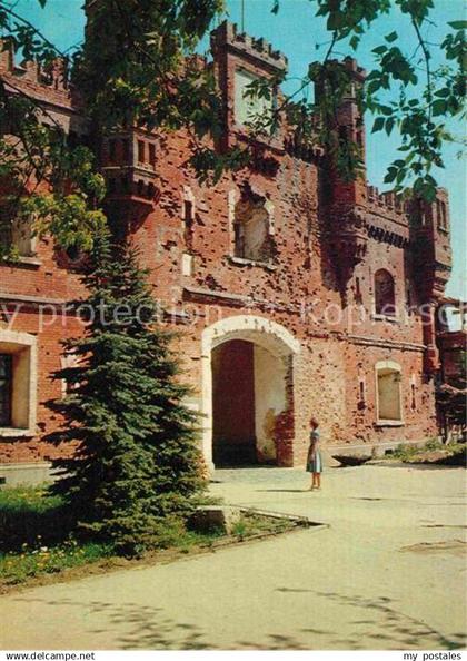 Brest Weissrussland Festung