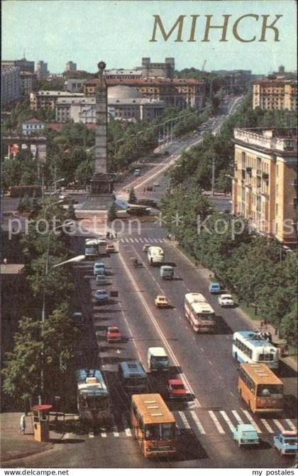 Minsk Weissrussland