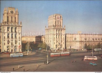 Minsk Weissrussland Bahnhofsplatz