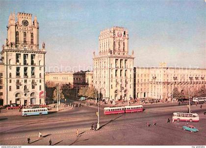 Minsk Weissrussland Bahnhofsplatz