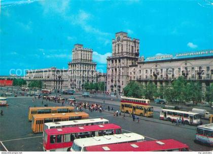 Minsk Weissrussland Bahnhofsplatz