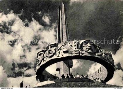 Minsk Weissrussland Barrow of Glory