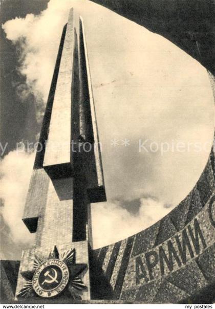 Minsk Weissrussland Barrow of Glory