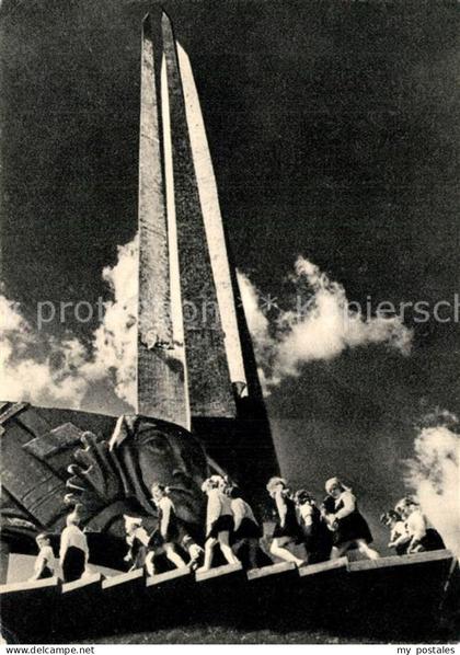 Minsk Weissrussland Barrow of Glory