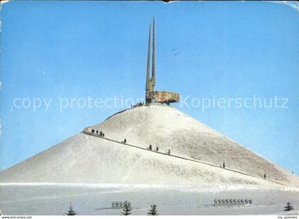 Minsk Weissrussland Ehrenmal